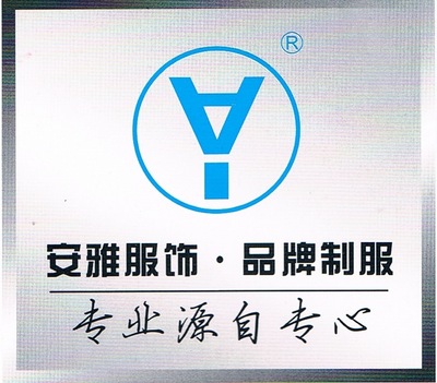從‘穿’開始 論制服、工作服與校服的秩序美學(xué)與功能性并存的設(shè)計(jì)之道