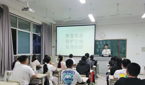 共建綠色家園，守護生命之源——食品藥品學院開展世界防治荒漠化與干旱日系列宣傳教育活動
